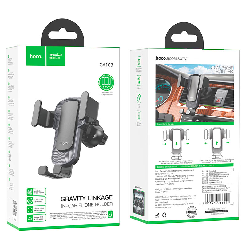 Car holder “CA103” for air outlet Car holder “CA103” for air outlet
